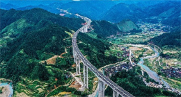 貧困縣“清零”，貴州撕掉千年“標(biāo)簽”